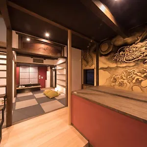  Holiday home Kiraku Gion