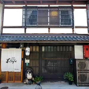 Hébergement de vacances K-style Kinkakuji, Kyoto