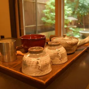 Hébergement de vacances Kuraya Kamigojocho, Kyoto