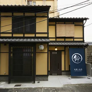  Holiday home Rinn Gion Yasakamae