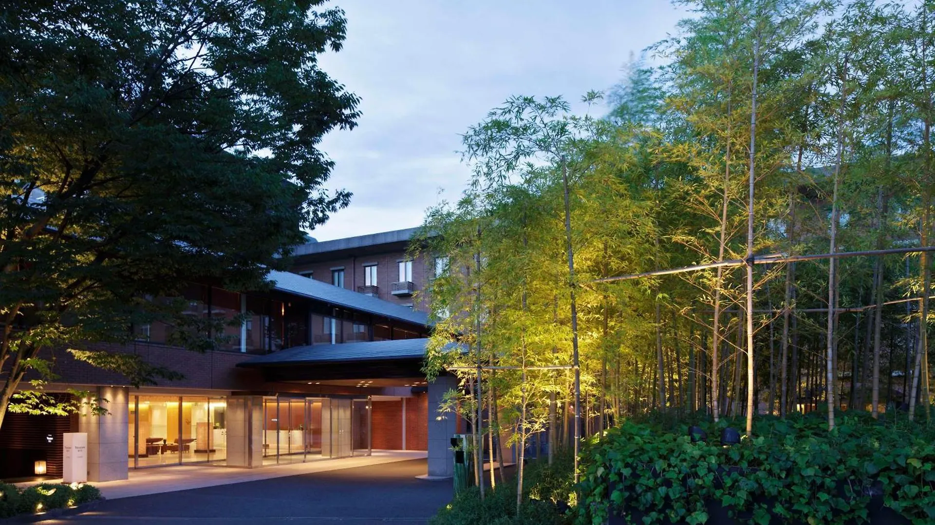 Hyatt Regency Kyoto Hotel
