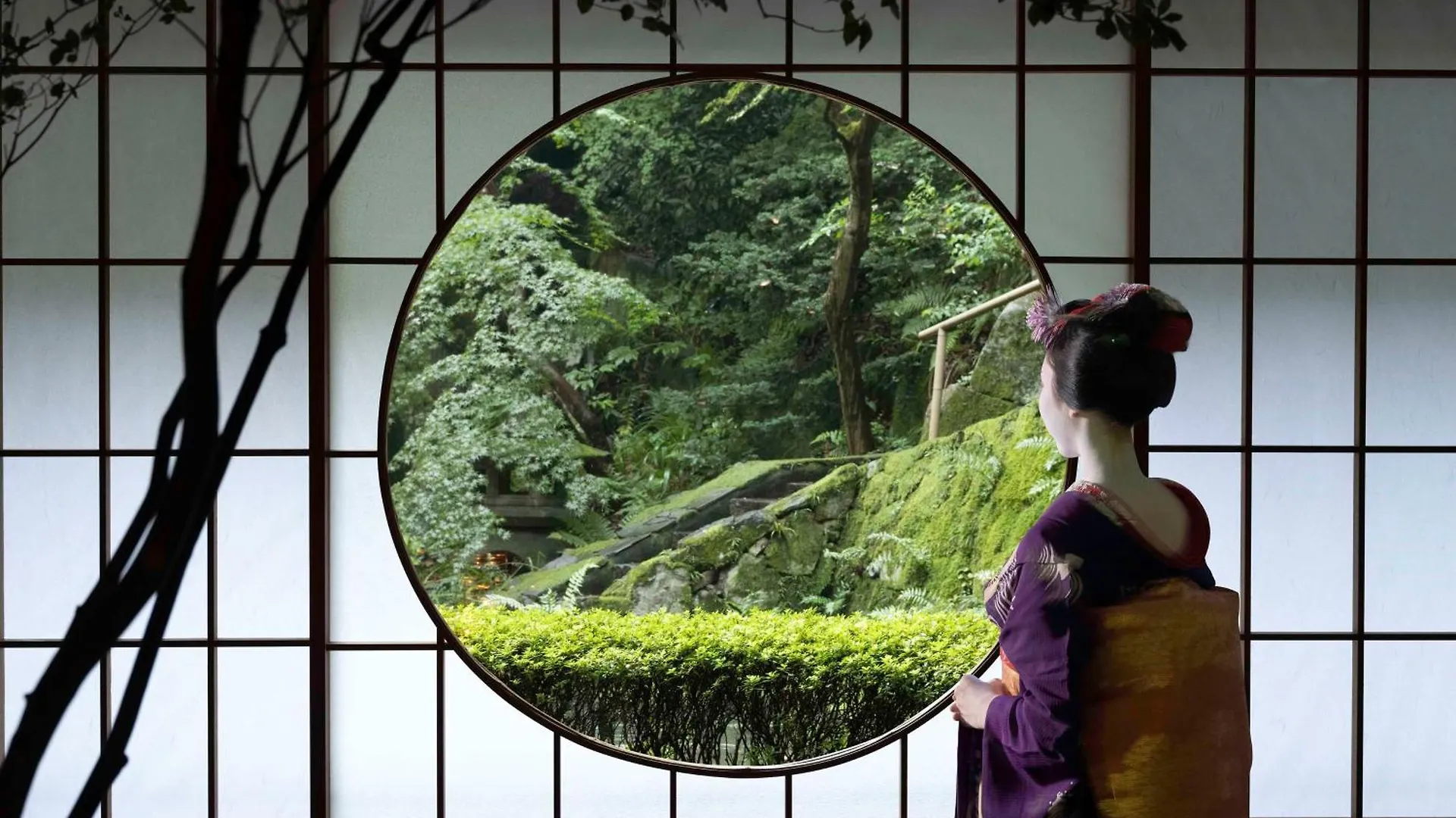Hyatt Regency Kyoto Hotel
