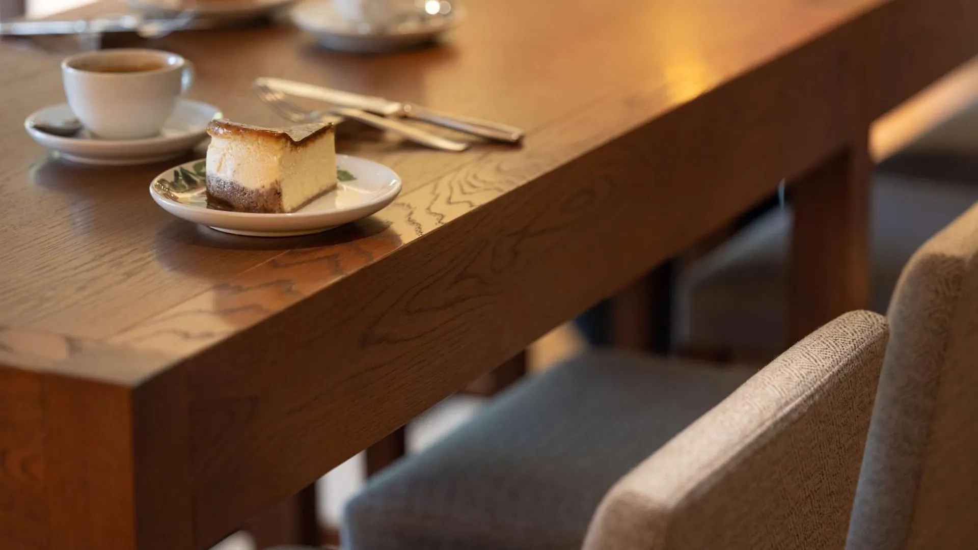 Hyatt Regency Kyoto Hotel