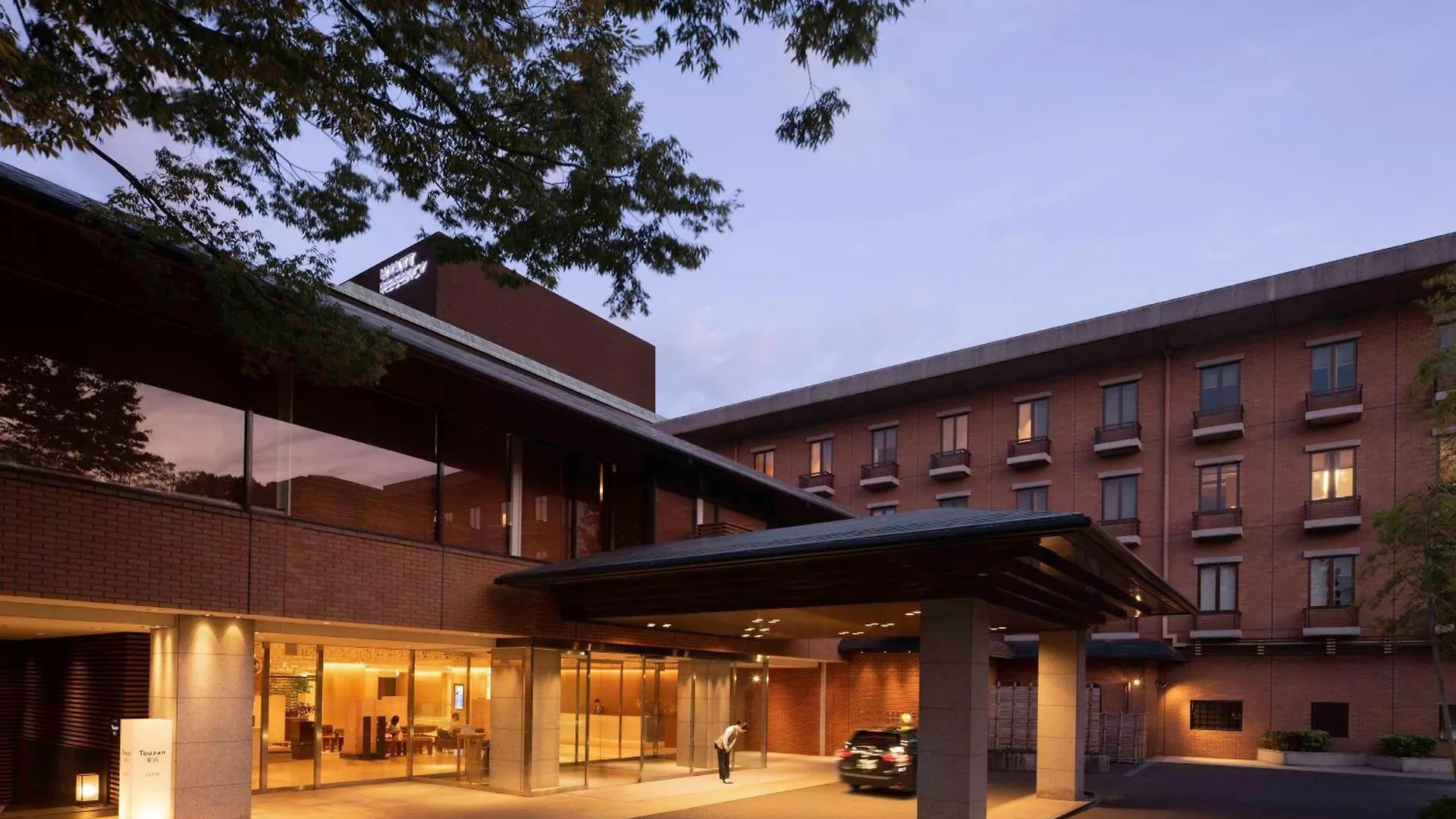 Hyatt Regency Kyoto Hotel