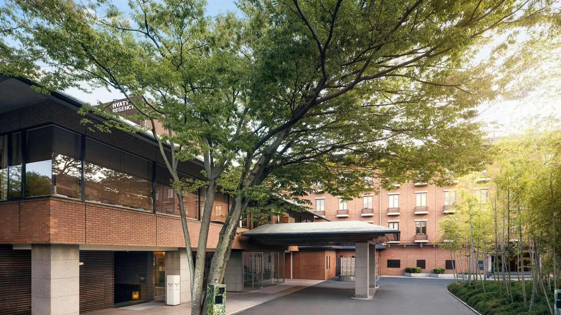 Hyatt Regency Kyoto Hotel